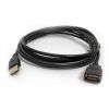 10' USB Extension Cable (for connecting camera to Fuji or HiTi printers) - USBEXT-10