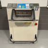 Used Challenge Titan 200 Programmable Hydraulic Paper Cutter - 1 Cut Button - Fully-Serviced